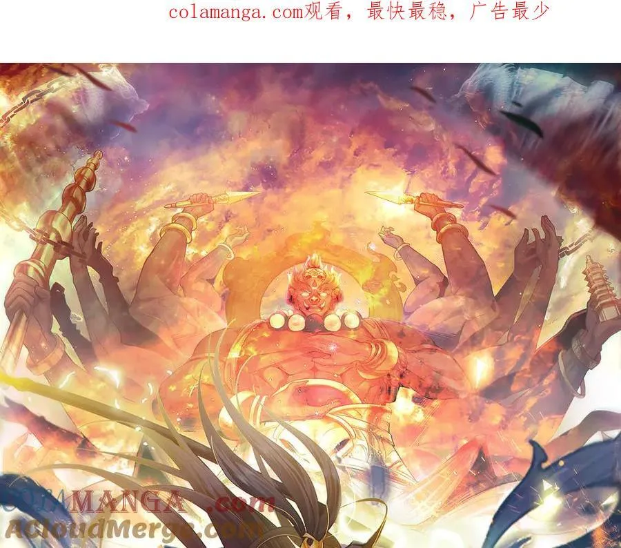 66 狂暴的力量0
