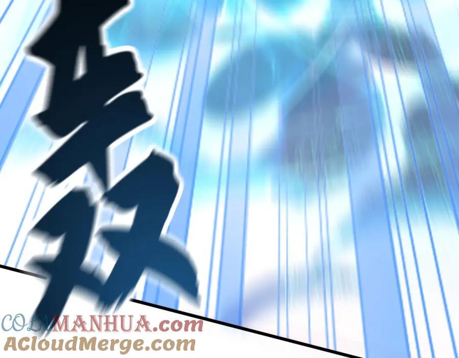 07 五倍攻速16