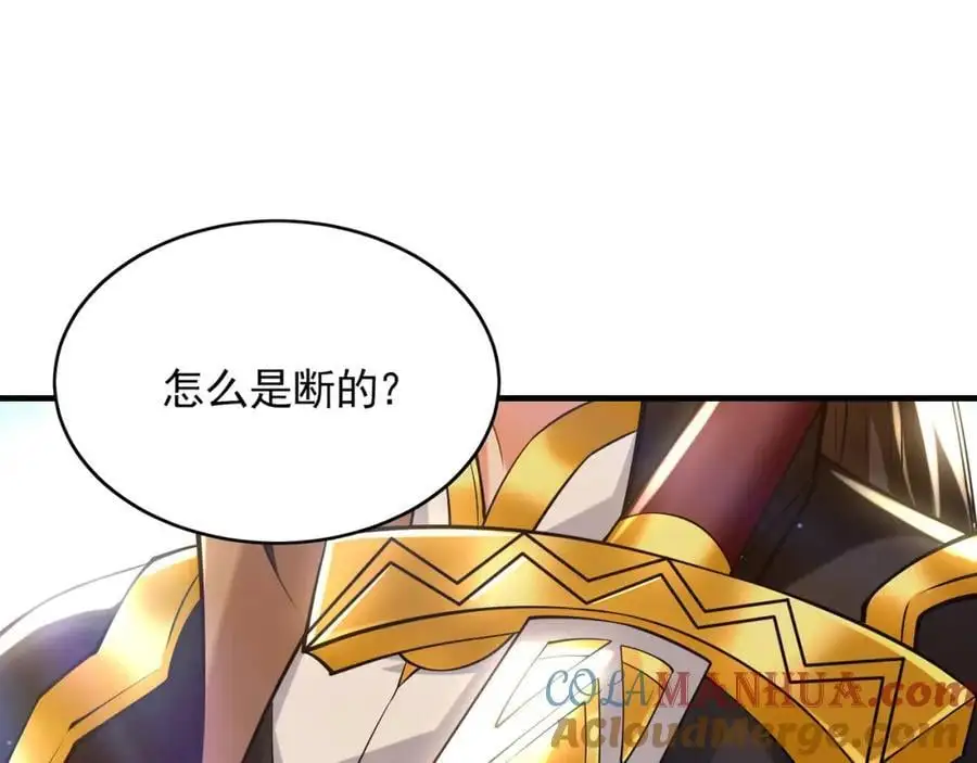 46 找人练练手~44