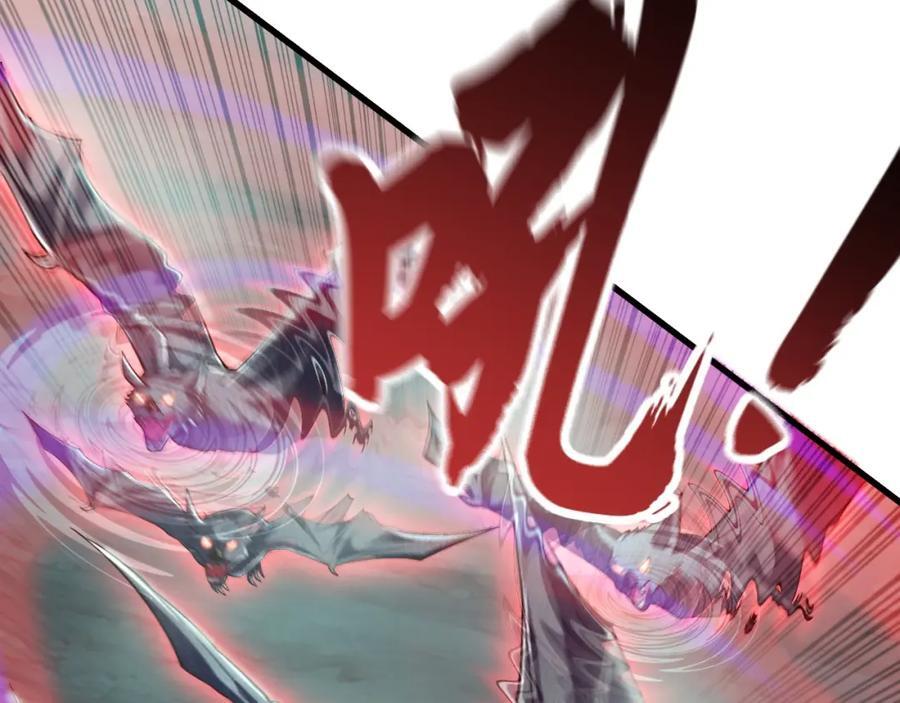 12 妖兽大虐杀！46