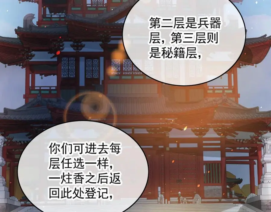 46 找人练练手~23