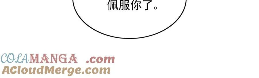 51 秘洞40