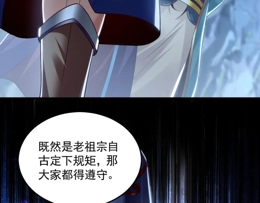 13 玩疯了停不了手啊~89