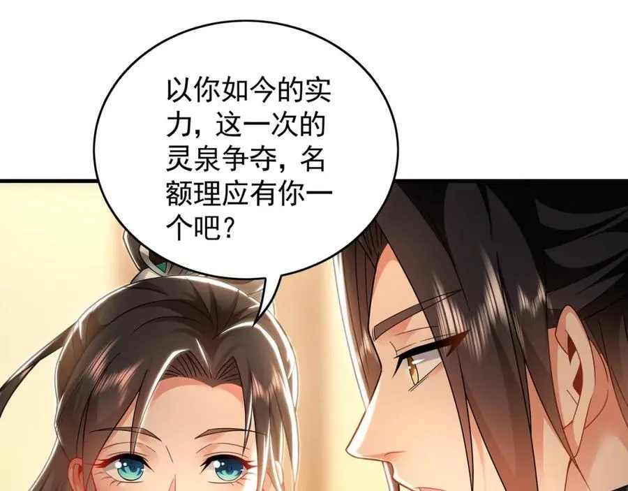 51 秘洞41