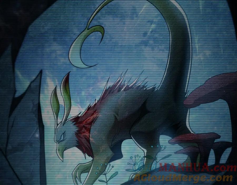 07 五倍攻速132