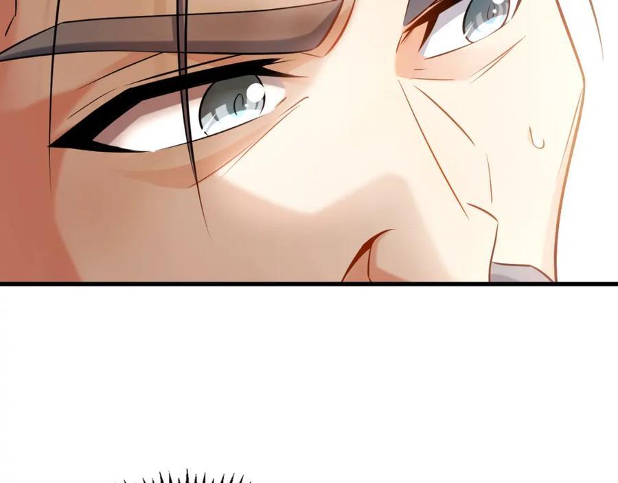 05 挑战大长老！25