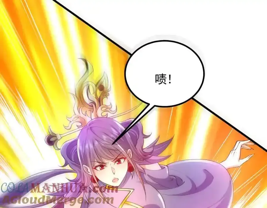 49 本体是小孩子？？28