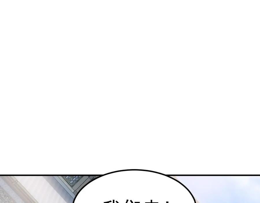09 我向来只喜欢管教狗！137