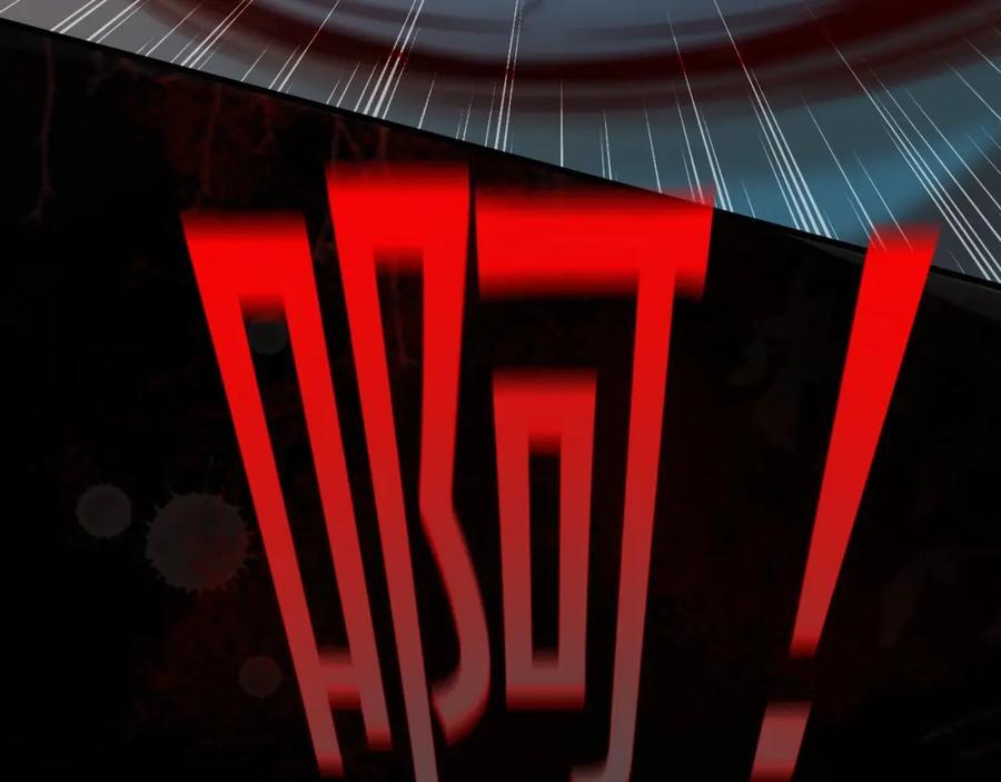 14 男人慢了可不行113