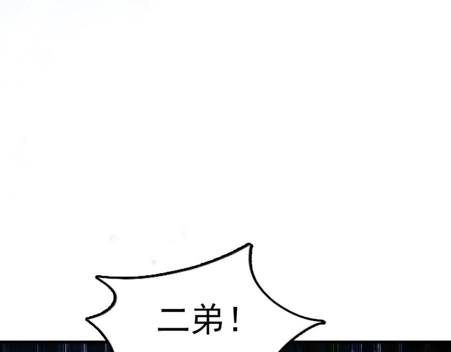 07 五倍攻速41