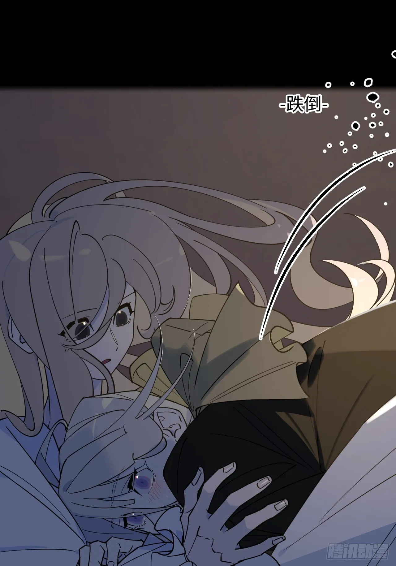 第7话11