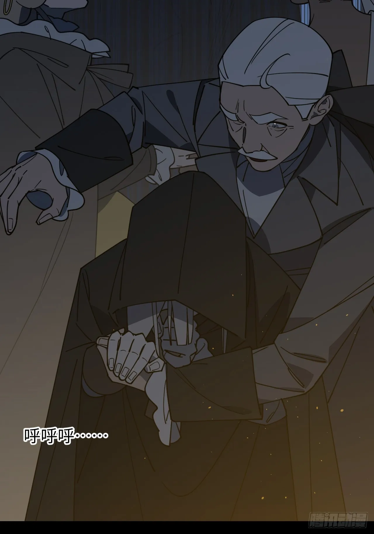 第13话28