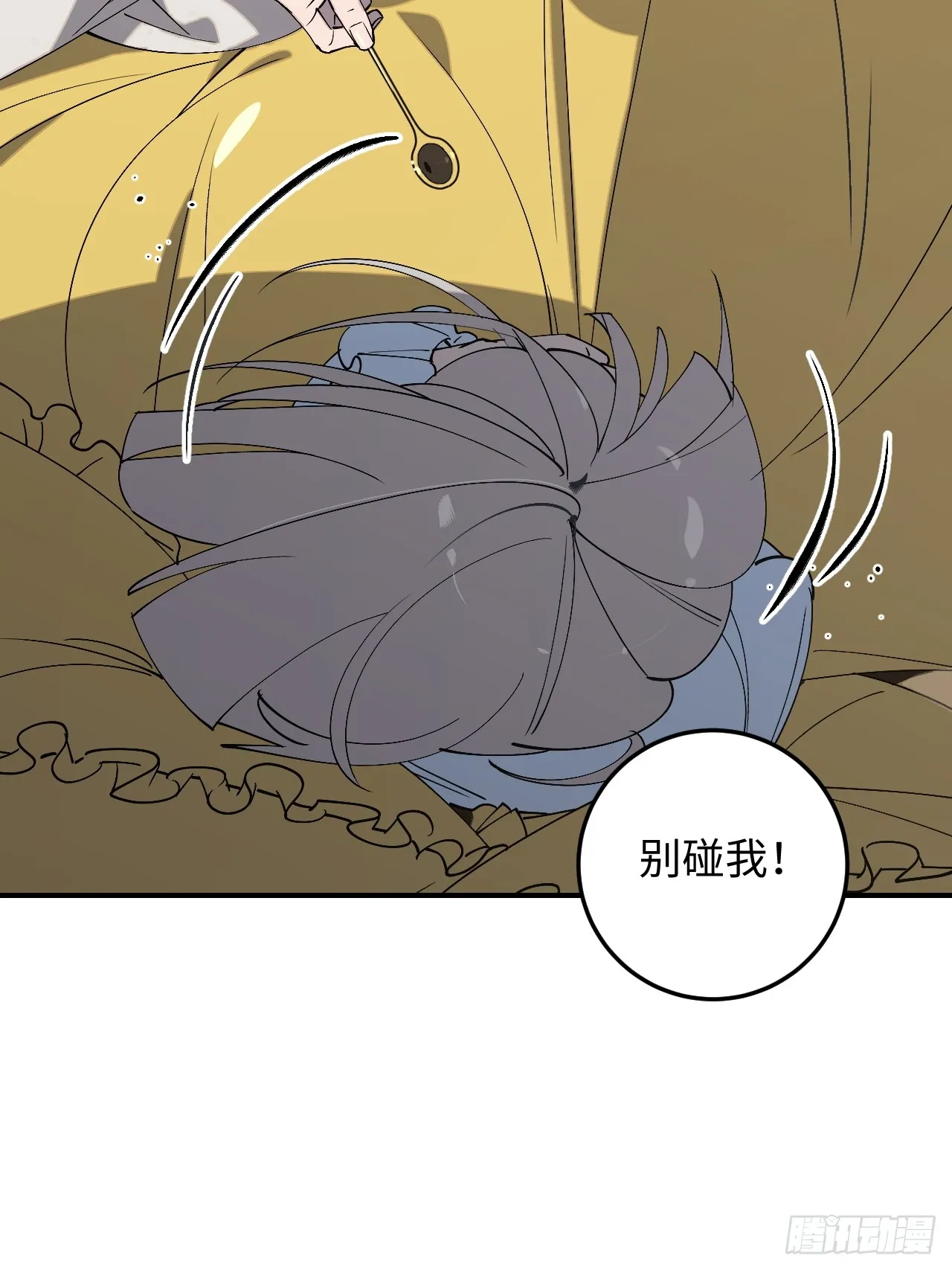 第4话34