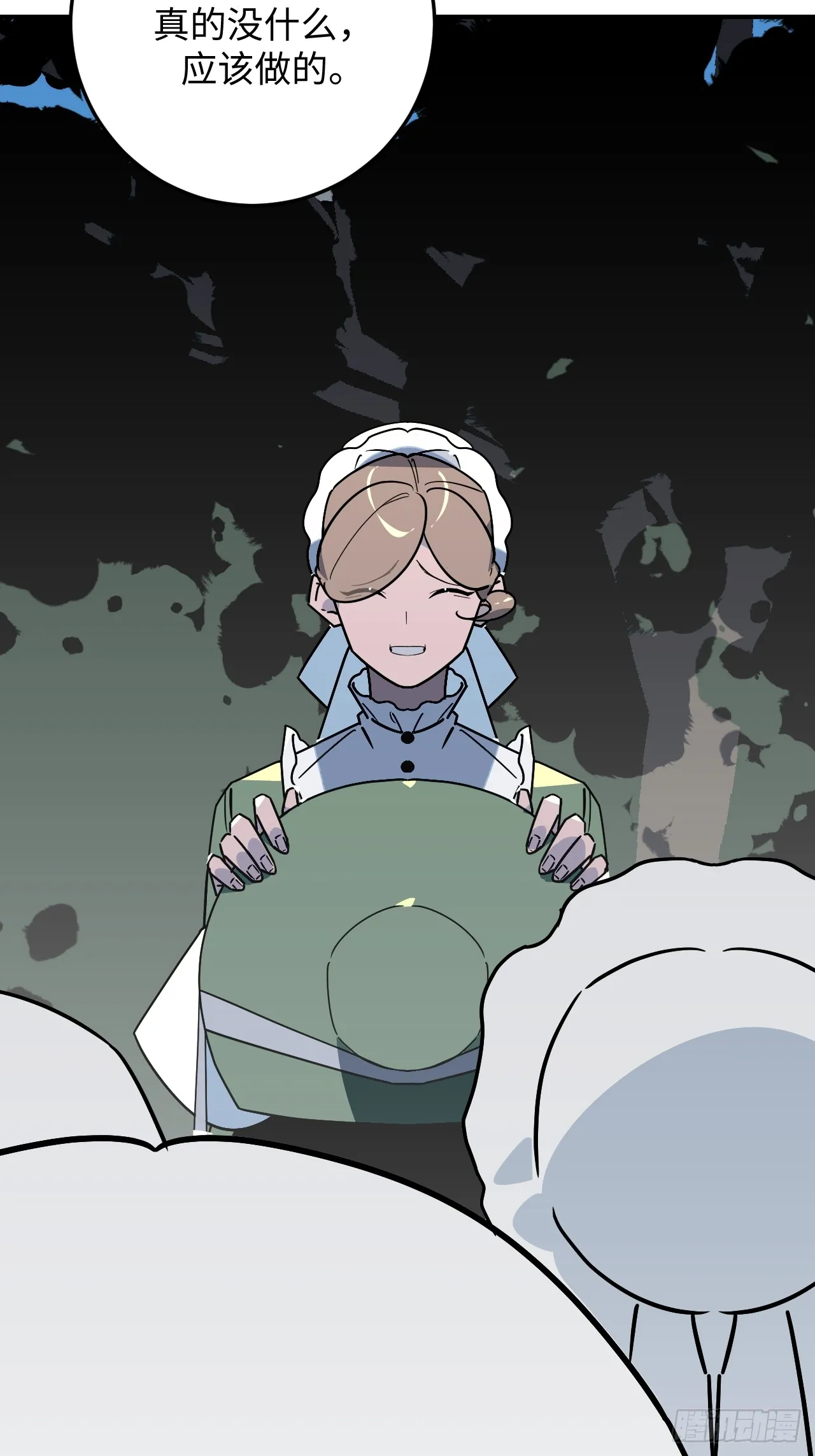 第31话24