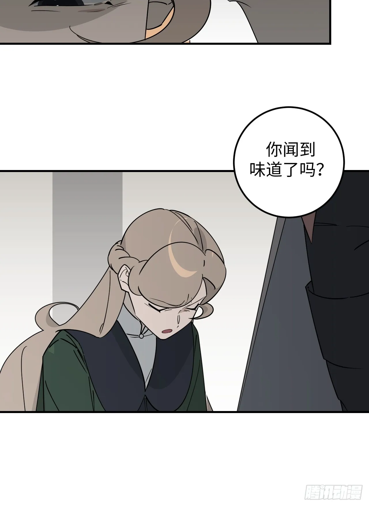 第25话17