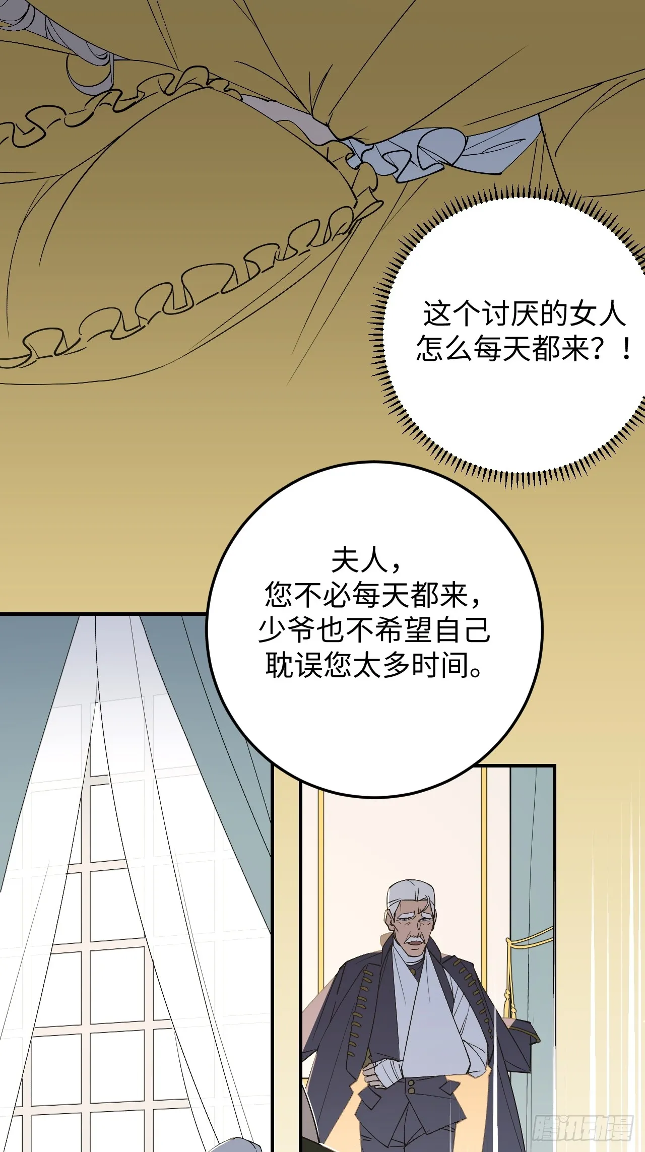 第4话25