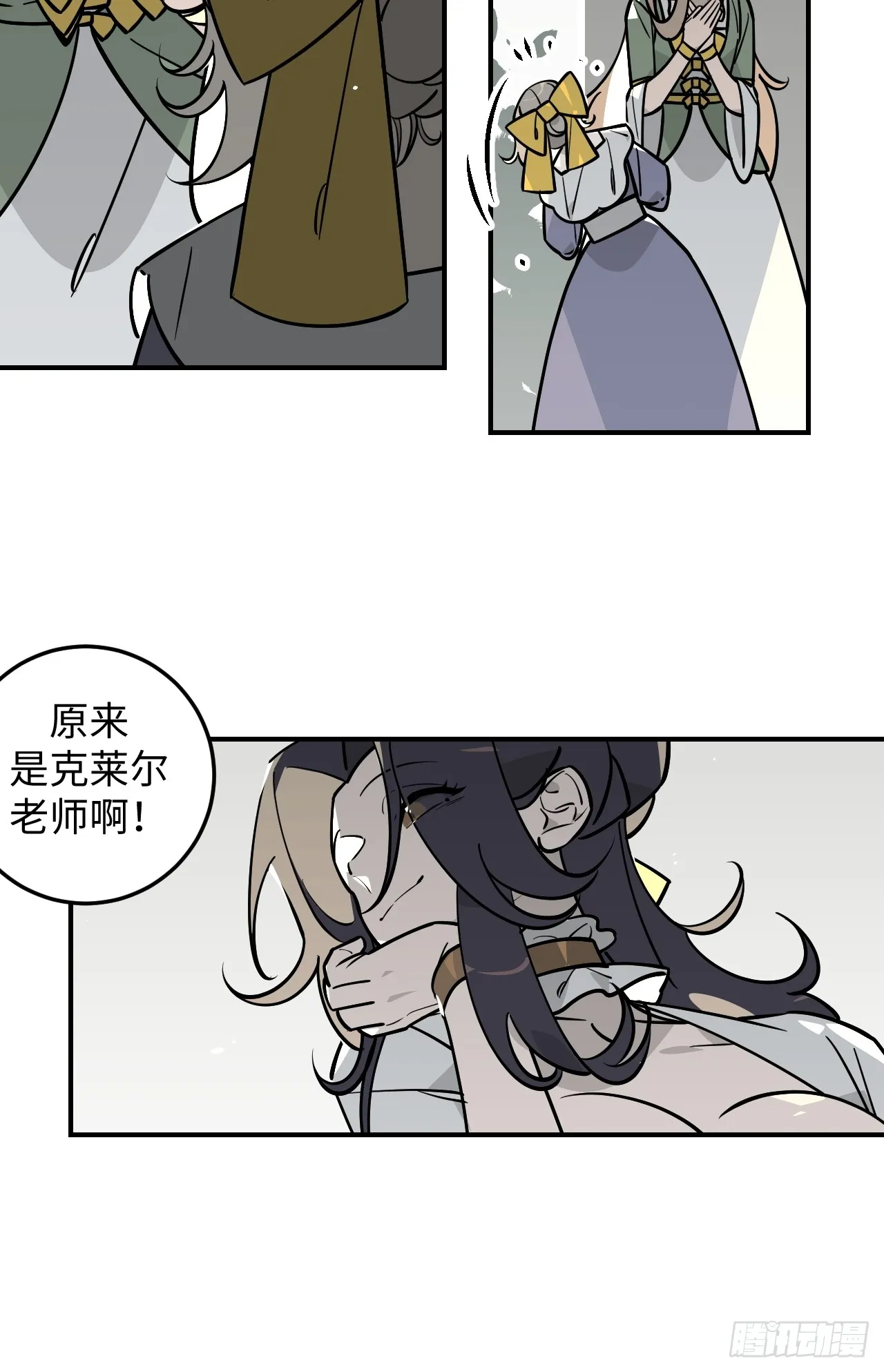 第15话18