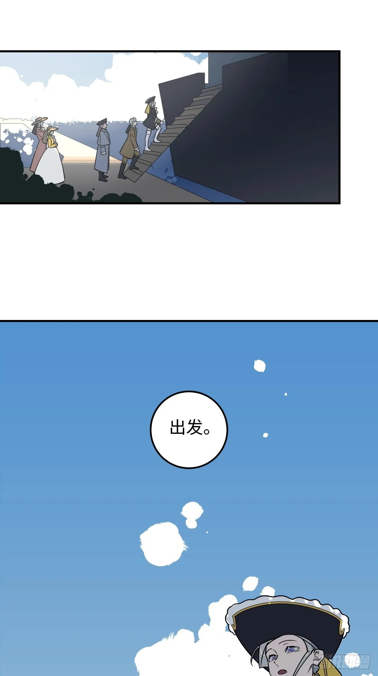 第23话19