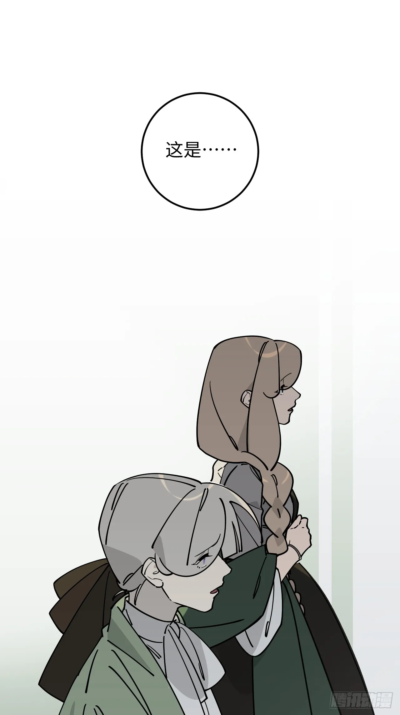 第21话27