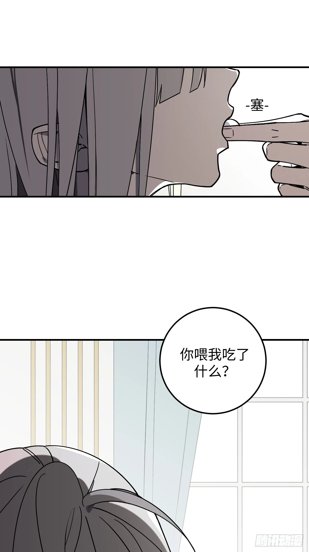 第5话1