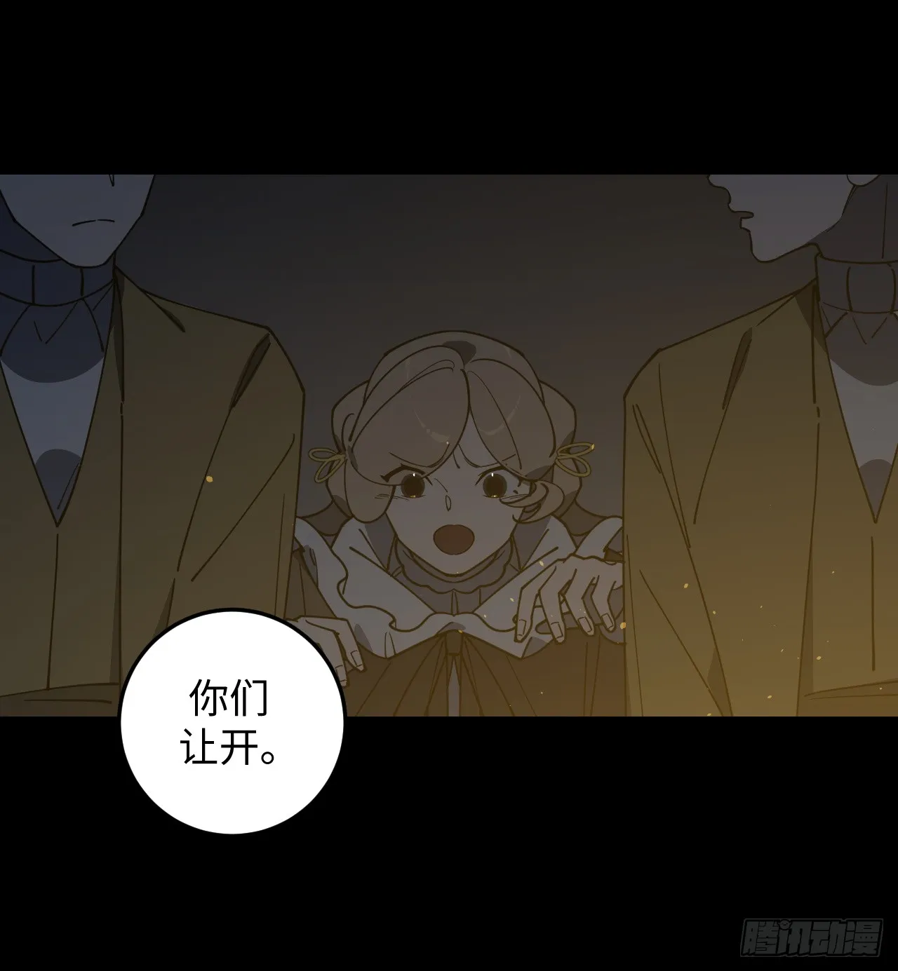 第13话30