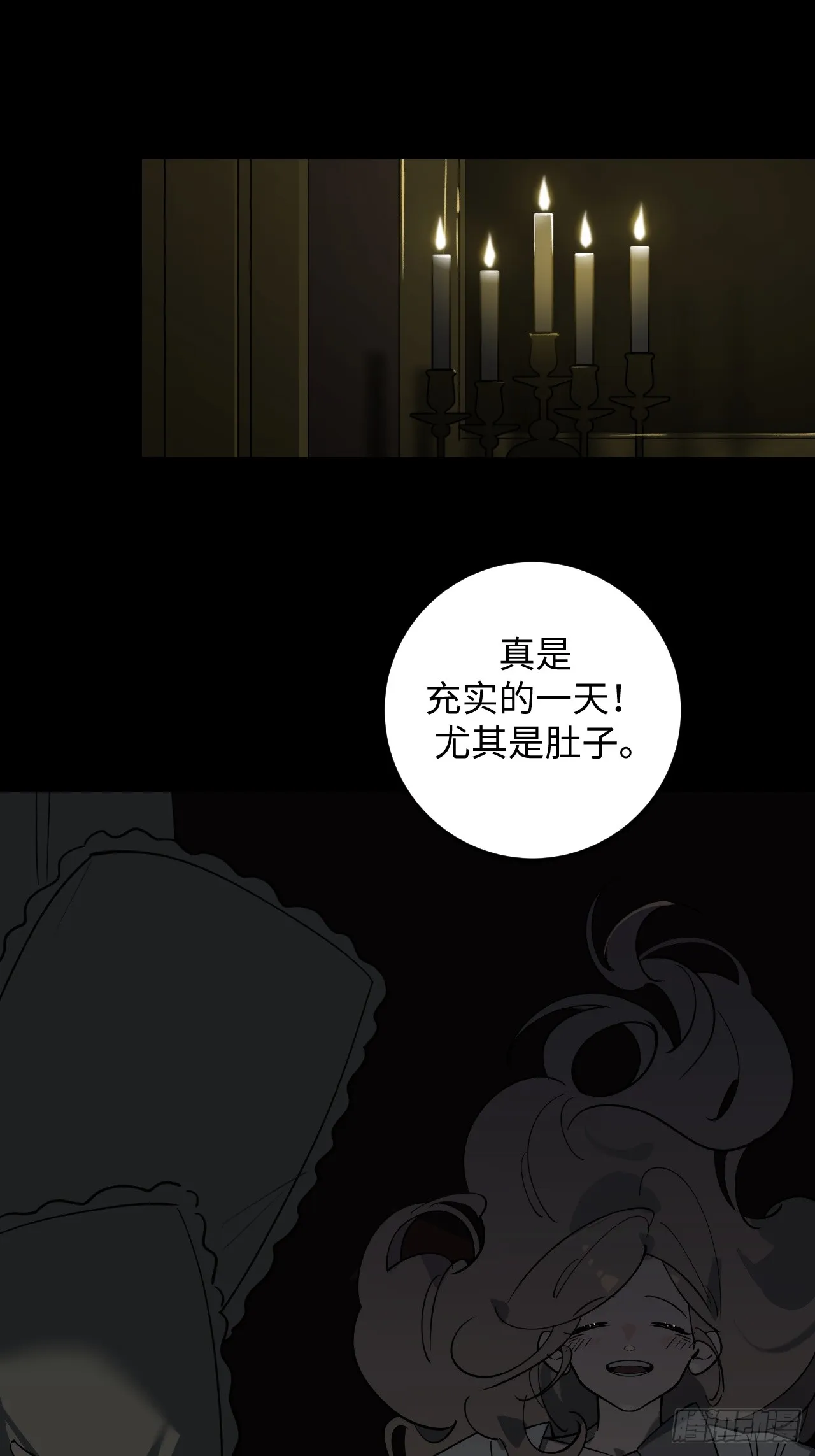 第9话1