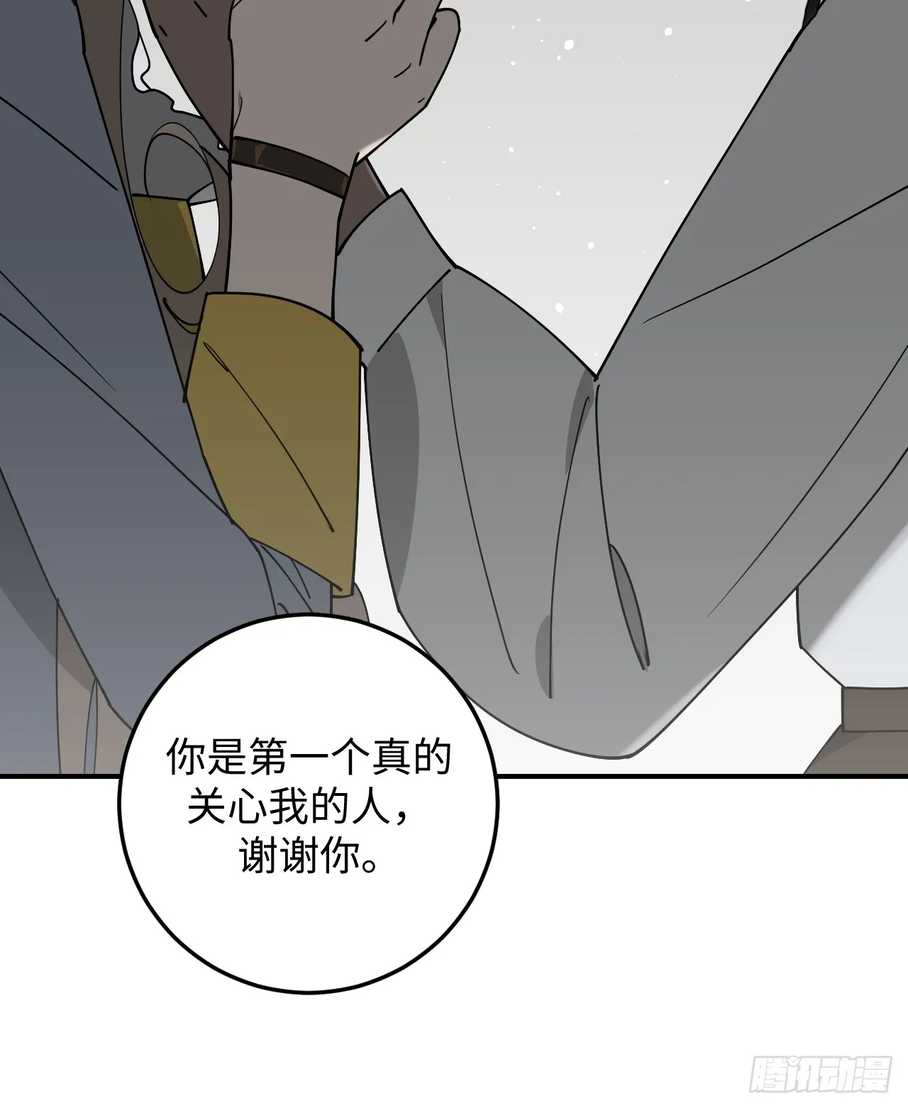 第11话7