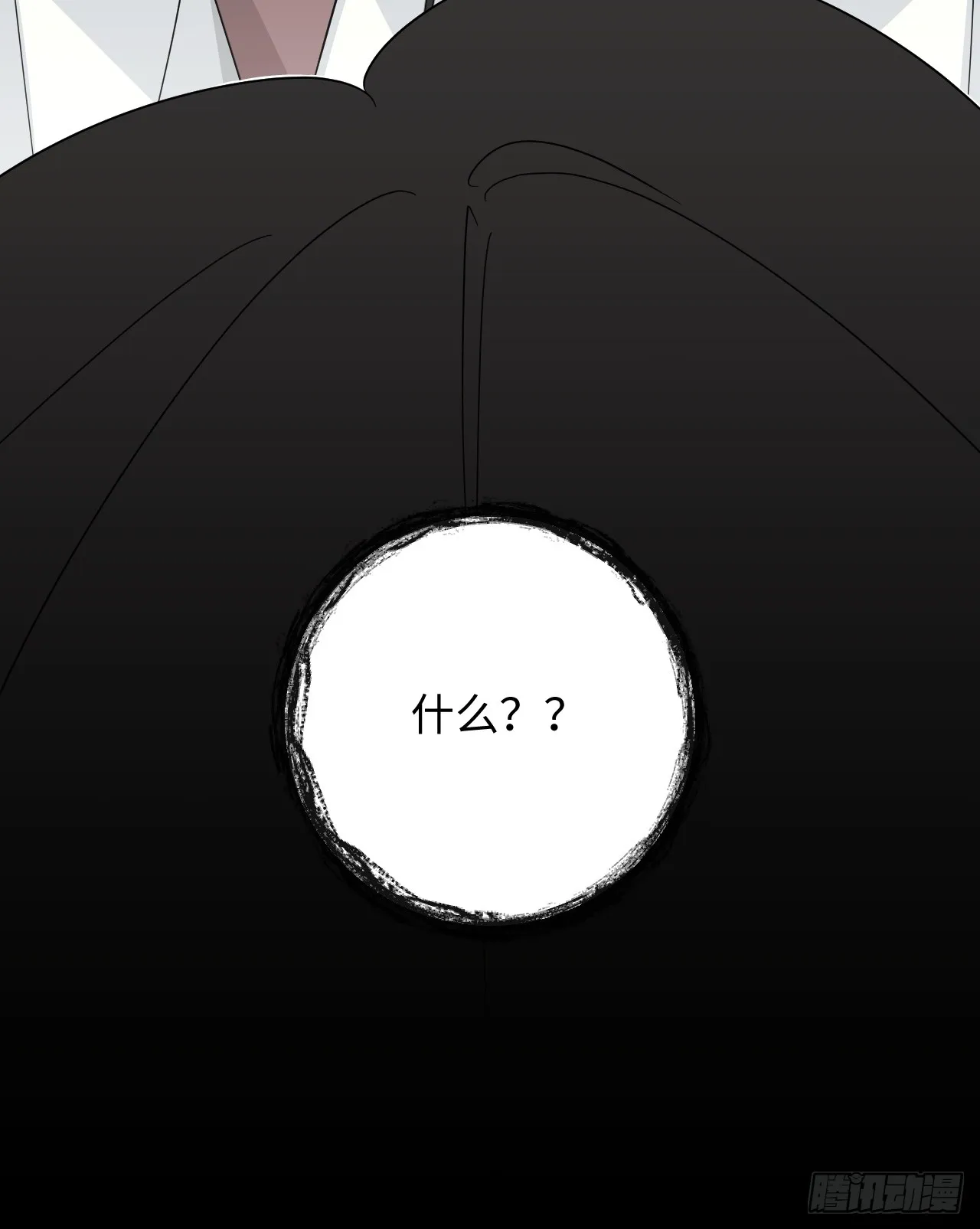 第25话21