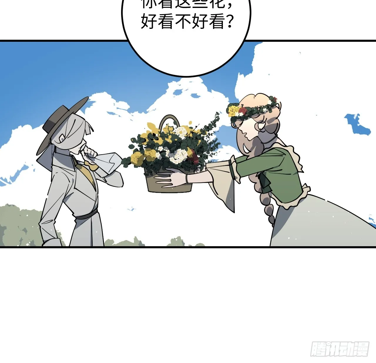 第11话24