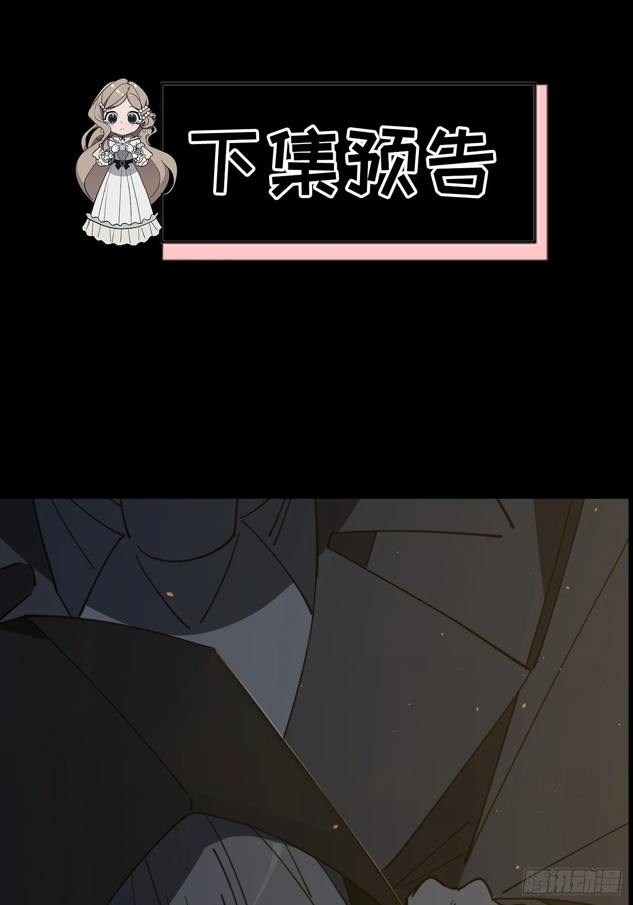 第13话31