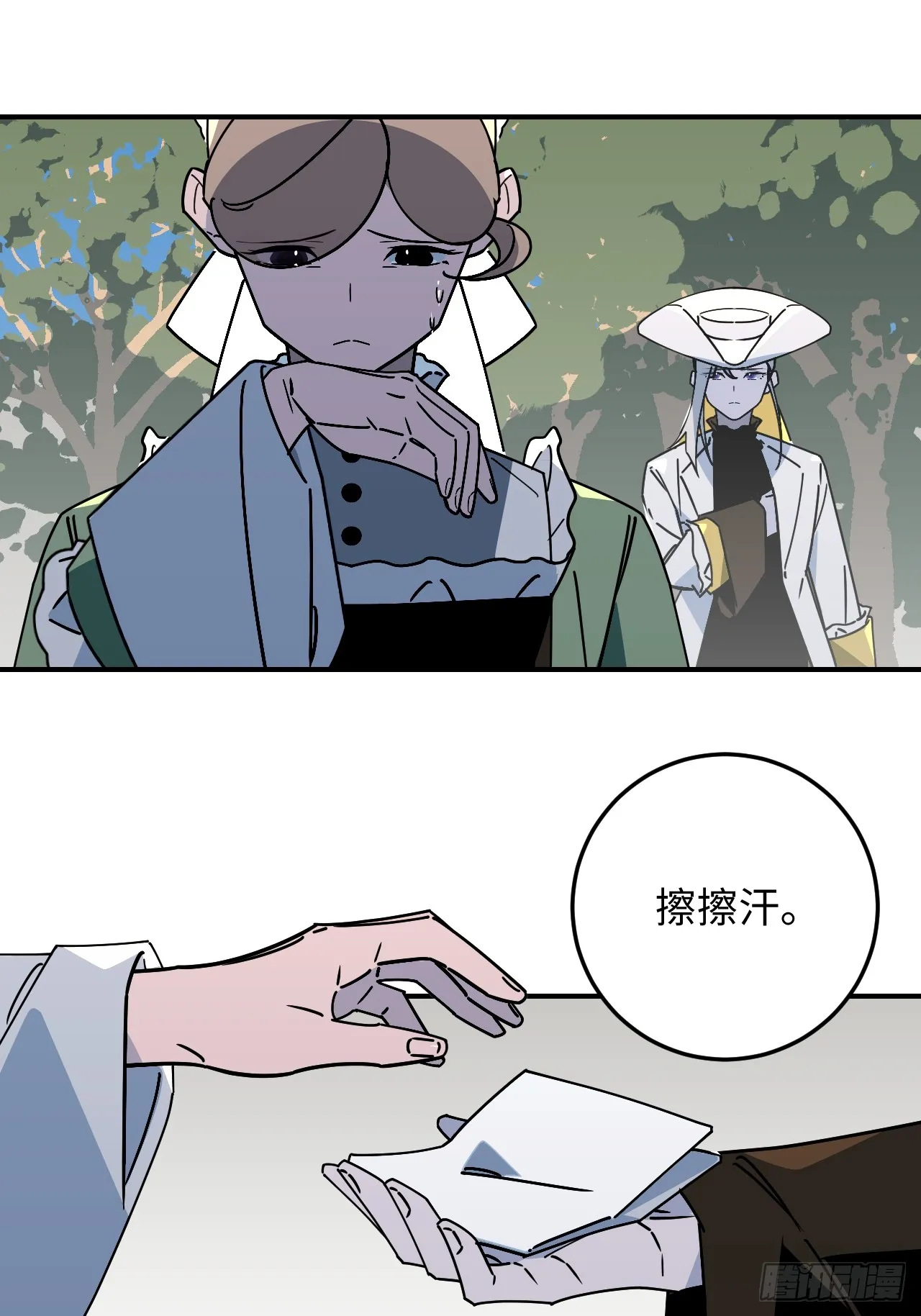 第31话19
