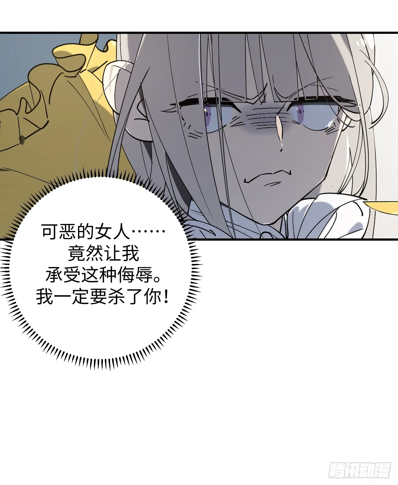 第4话35