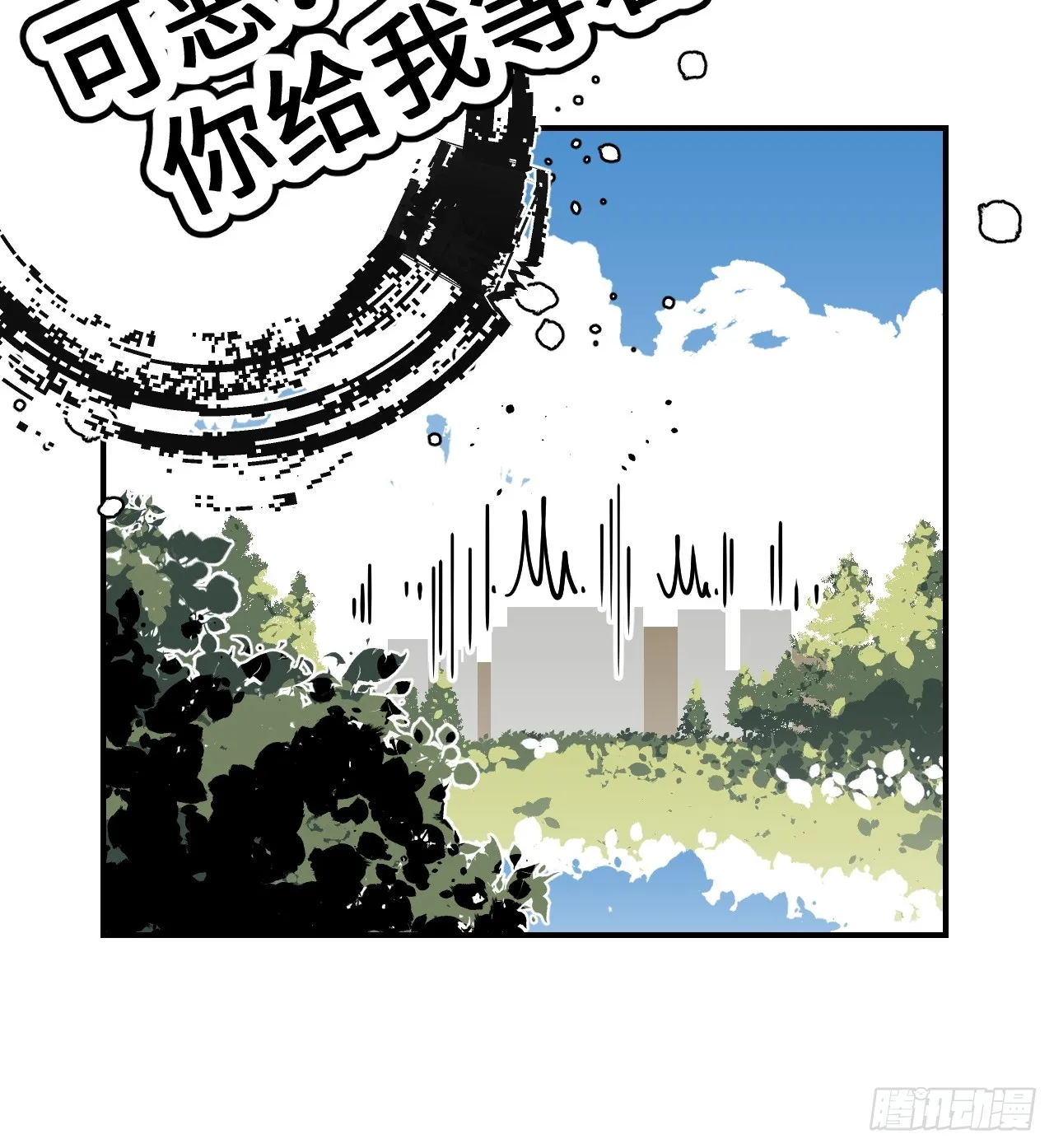 第6话25