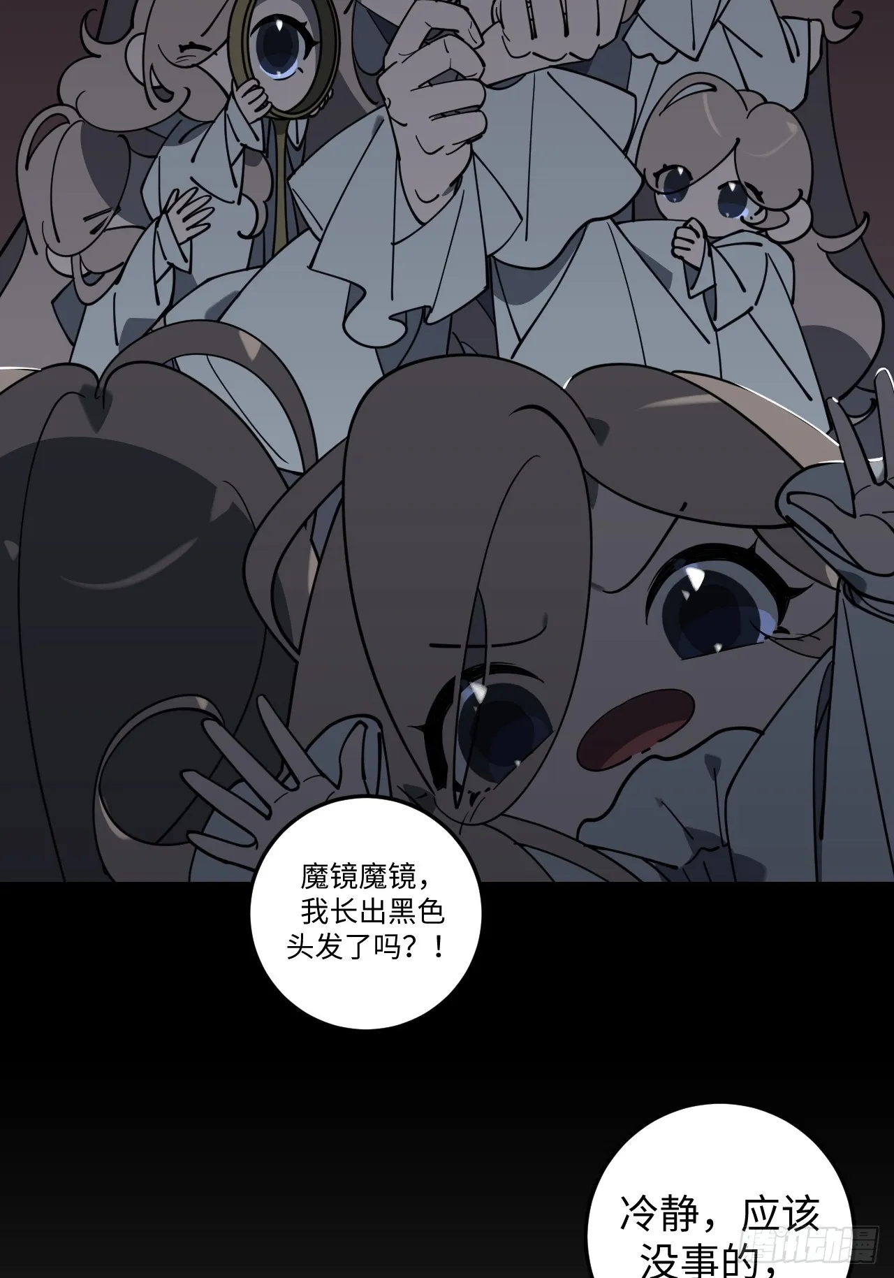 第9话8