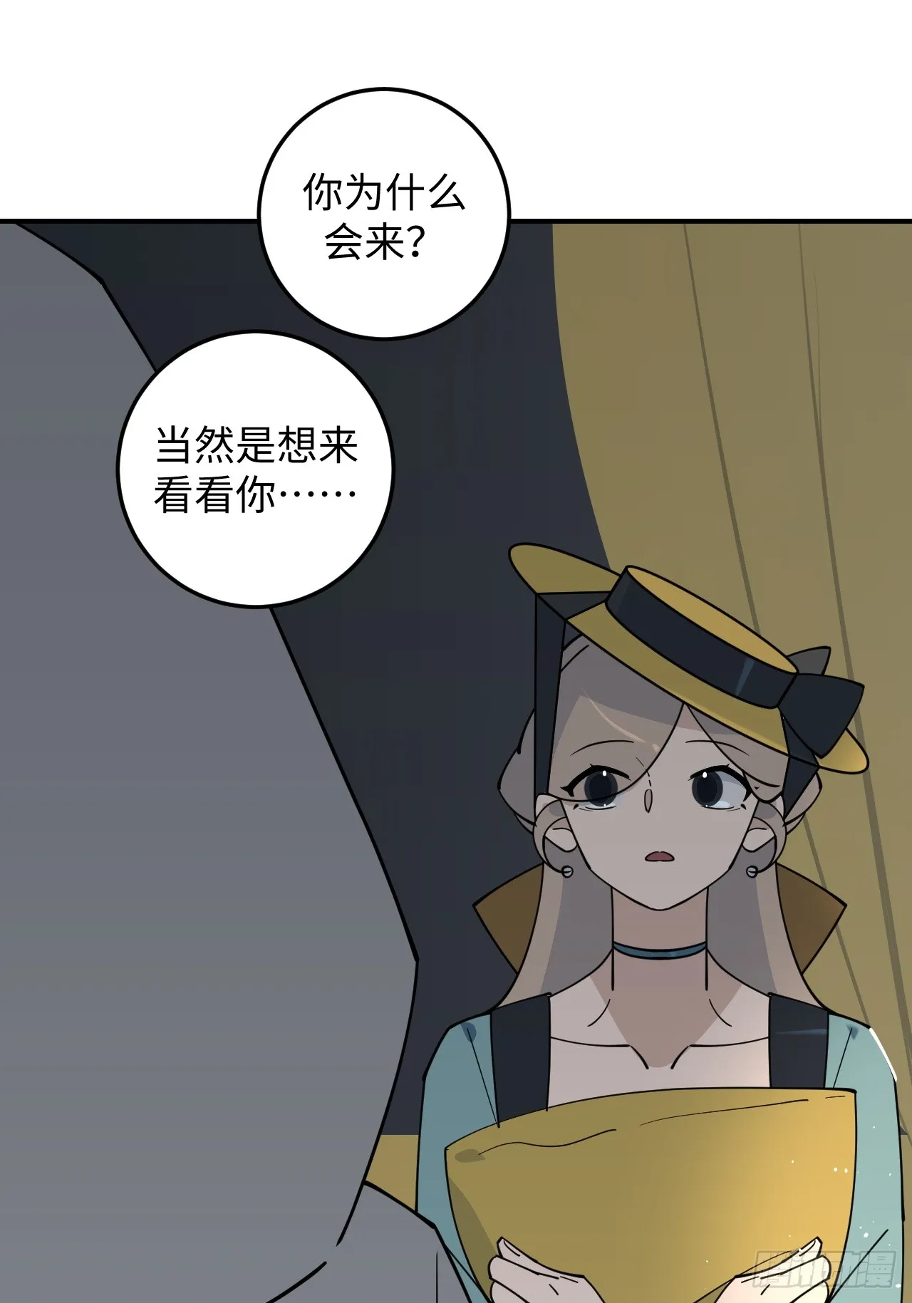 第9话25