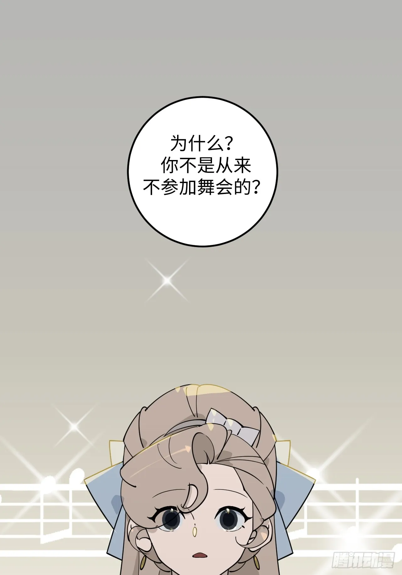 第8话19