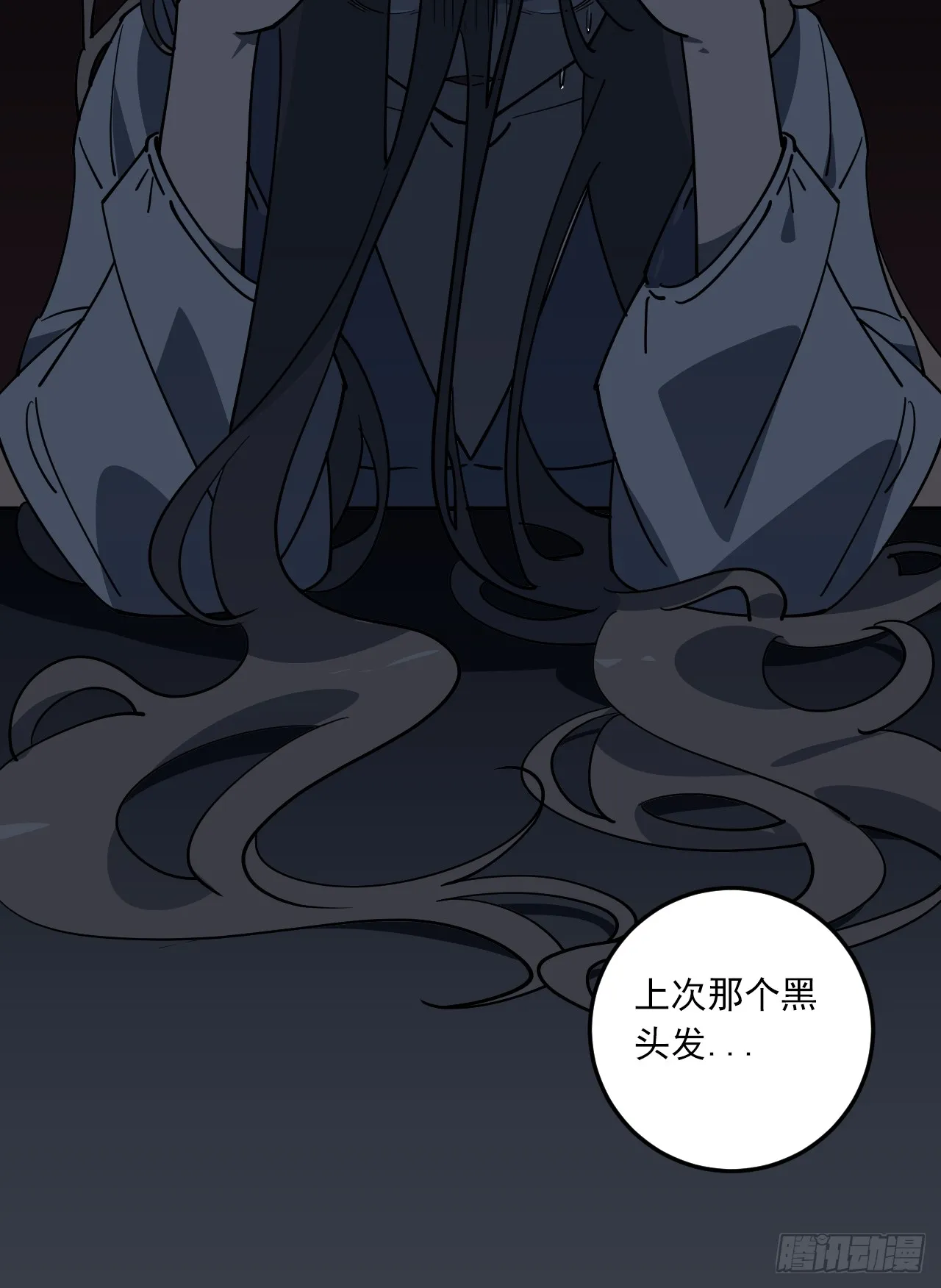 第9话38
