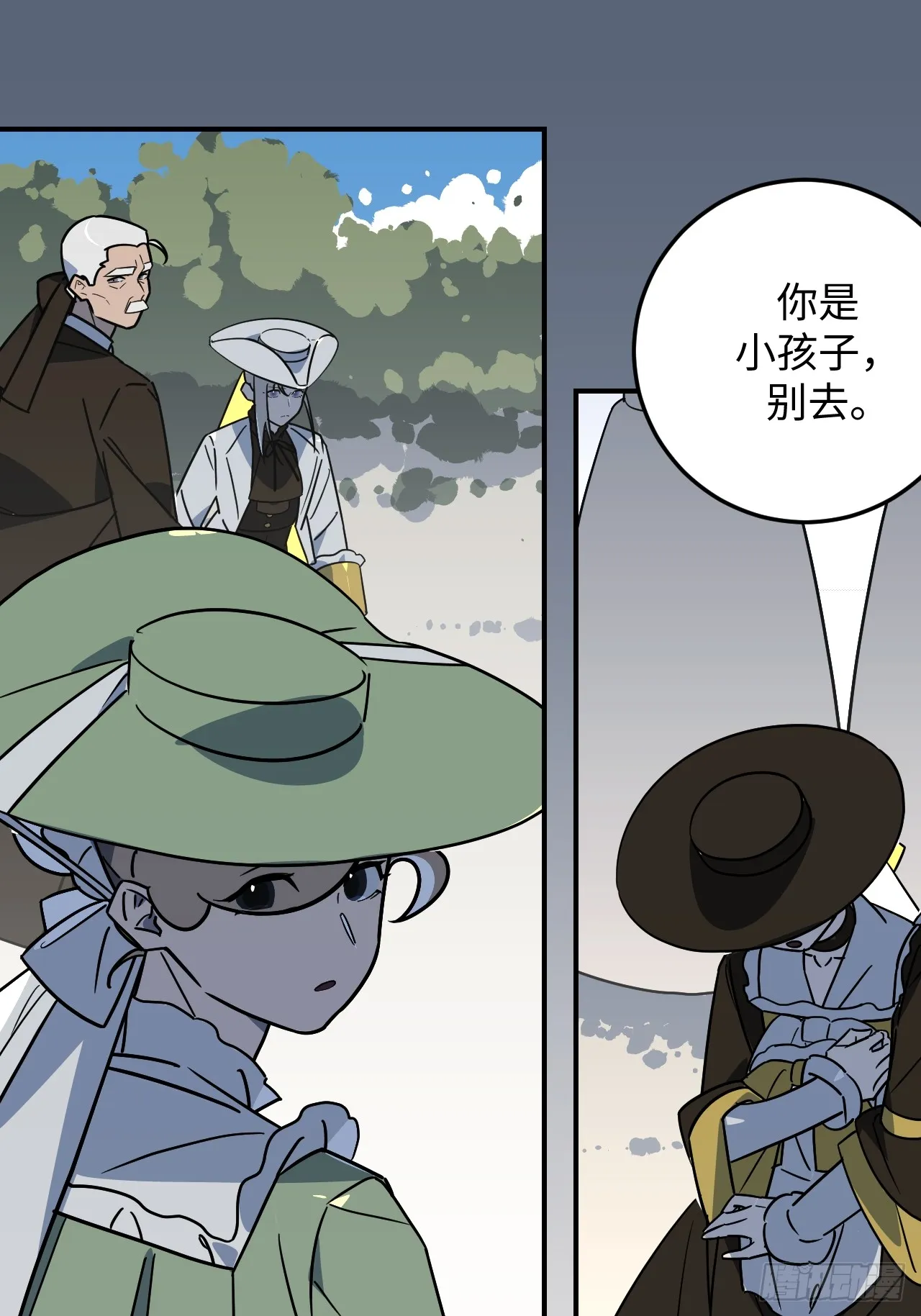 第31话1