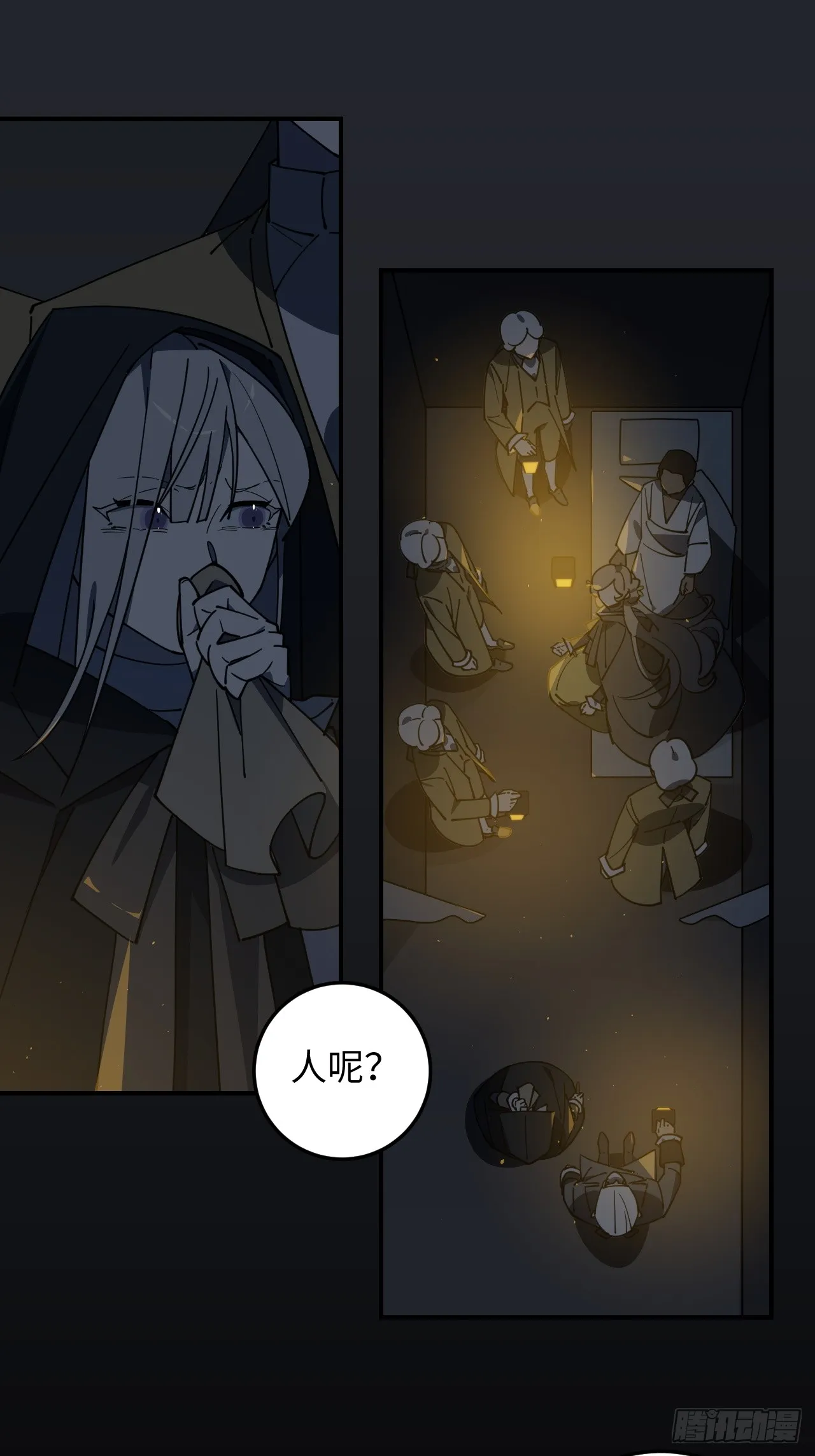 第13话1