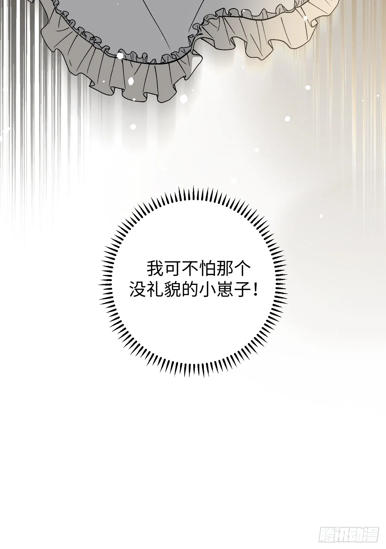 第1话49