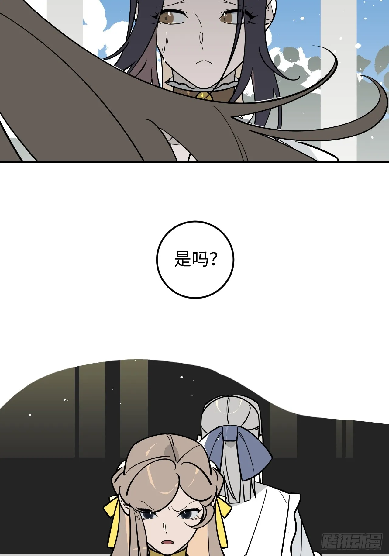第16话6