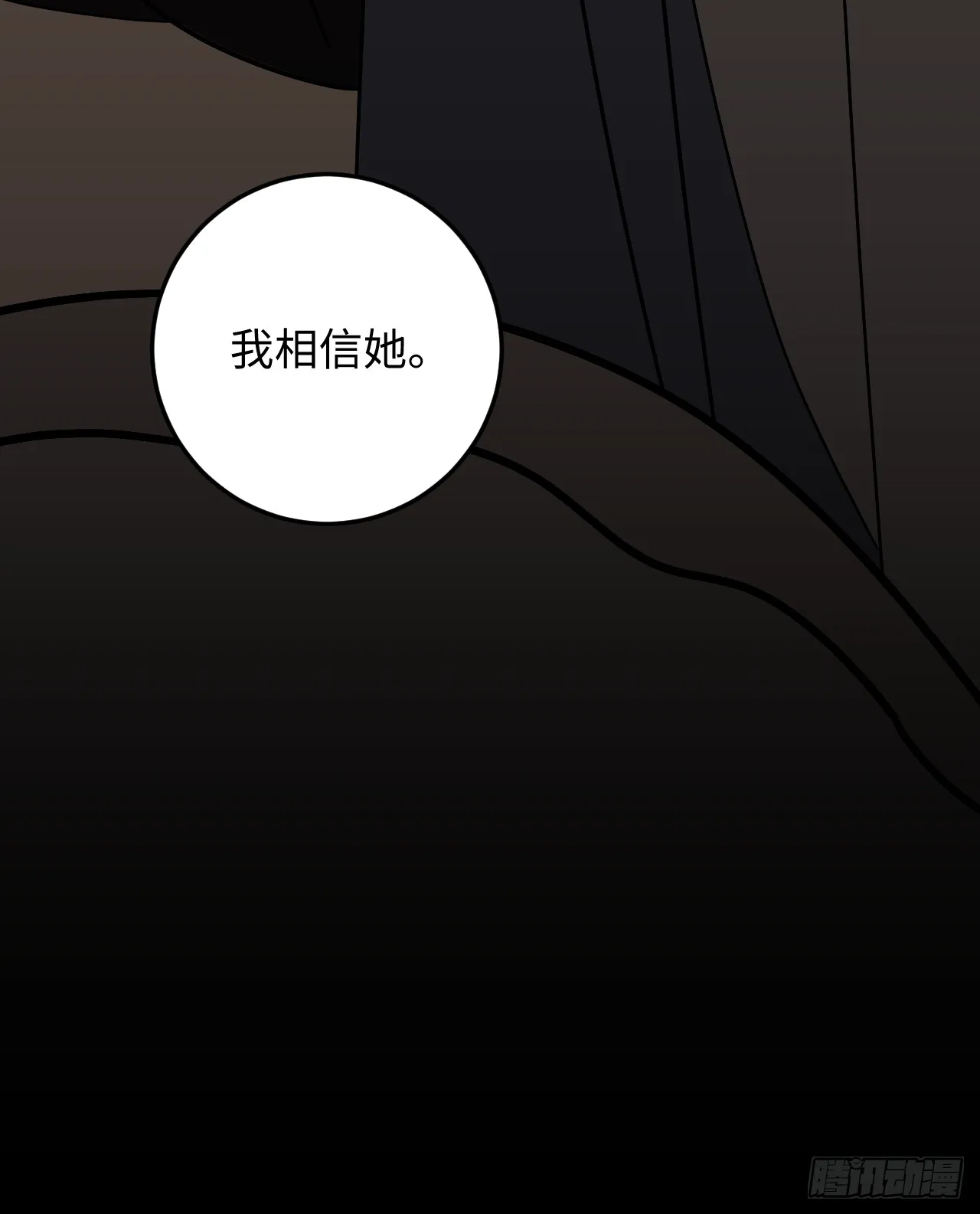 第31话36
