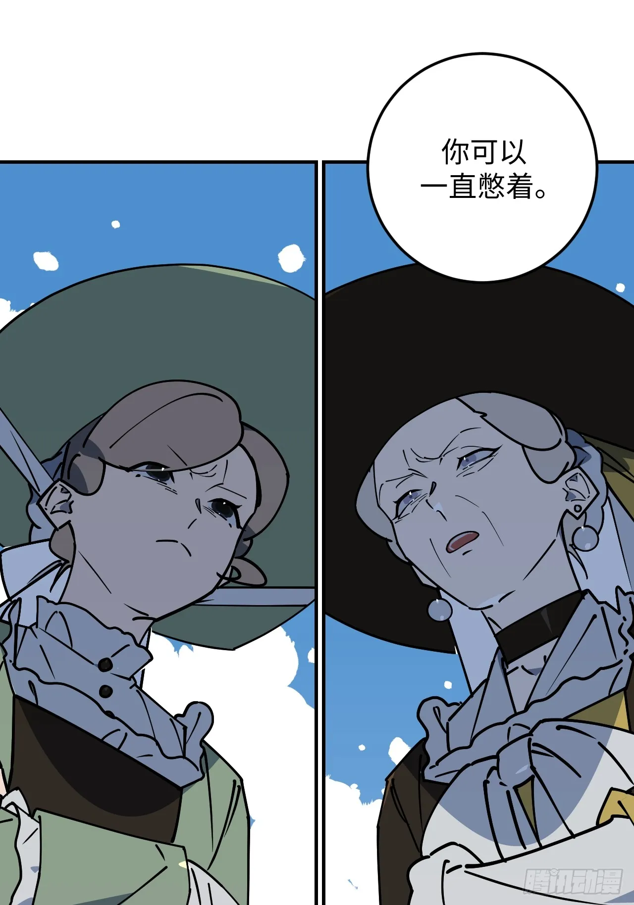 第30话36
