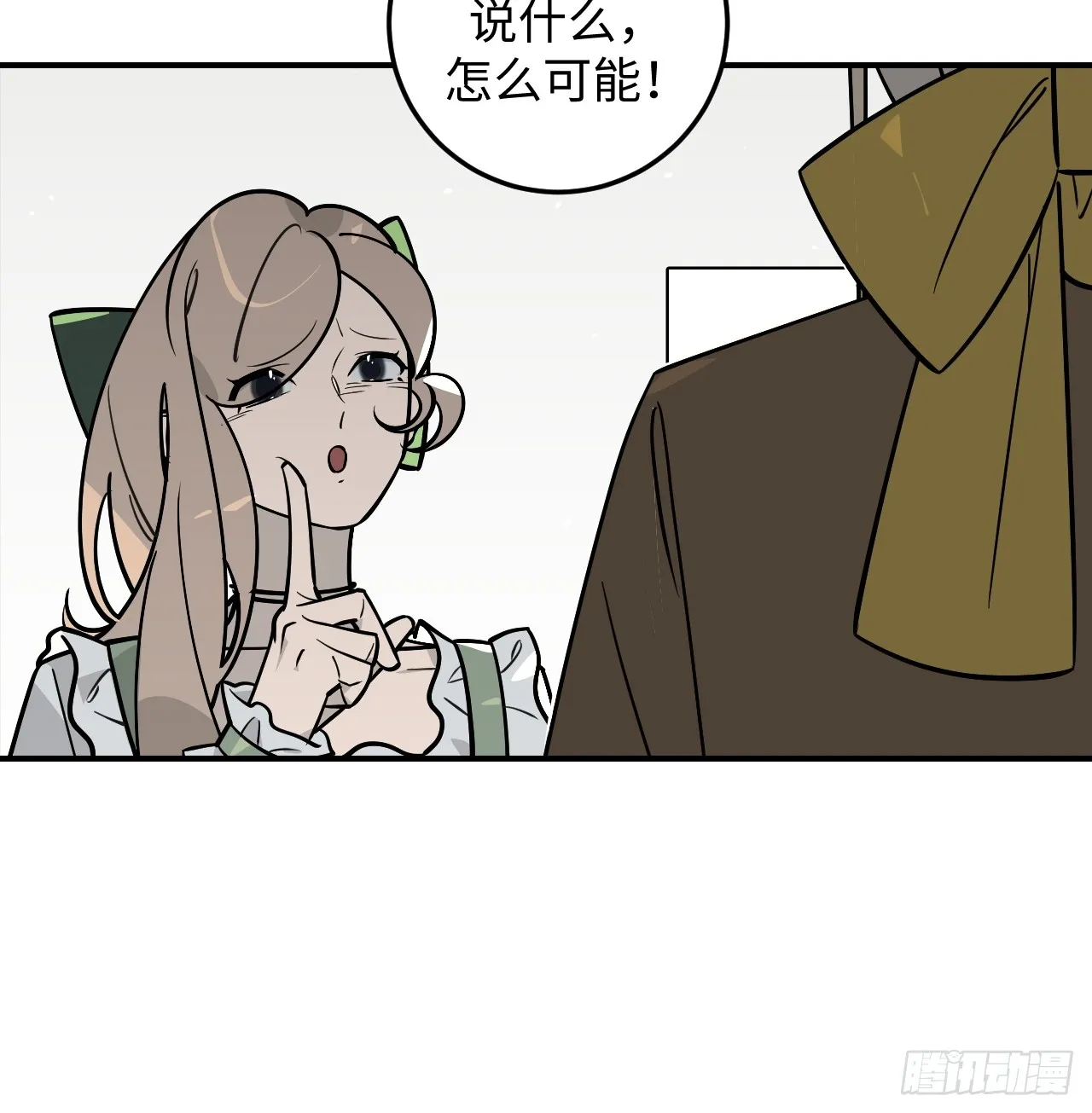 第17话5