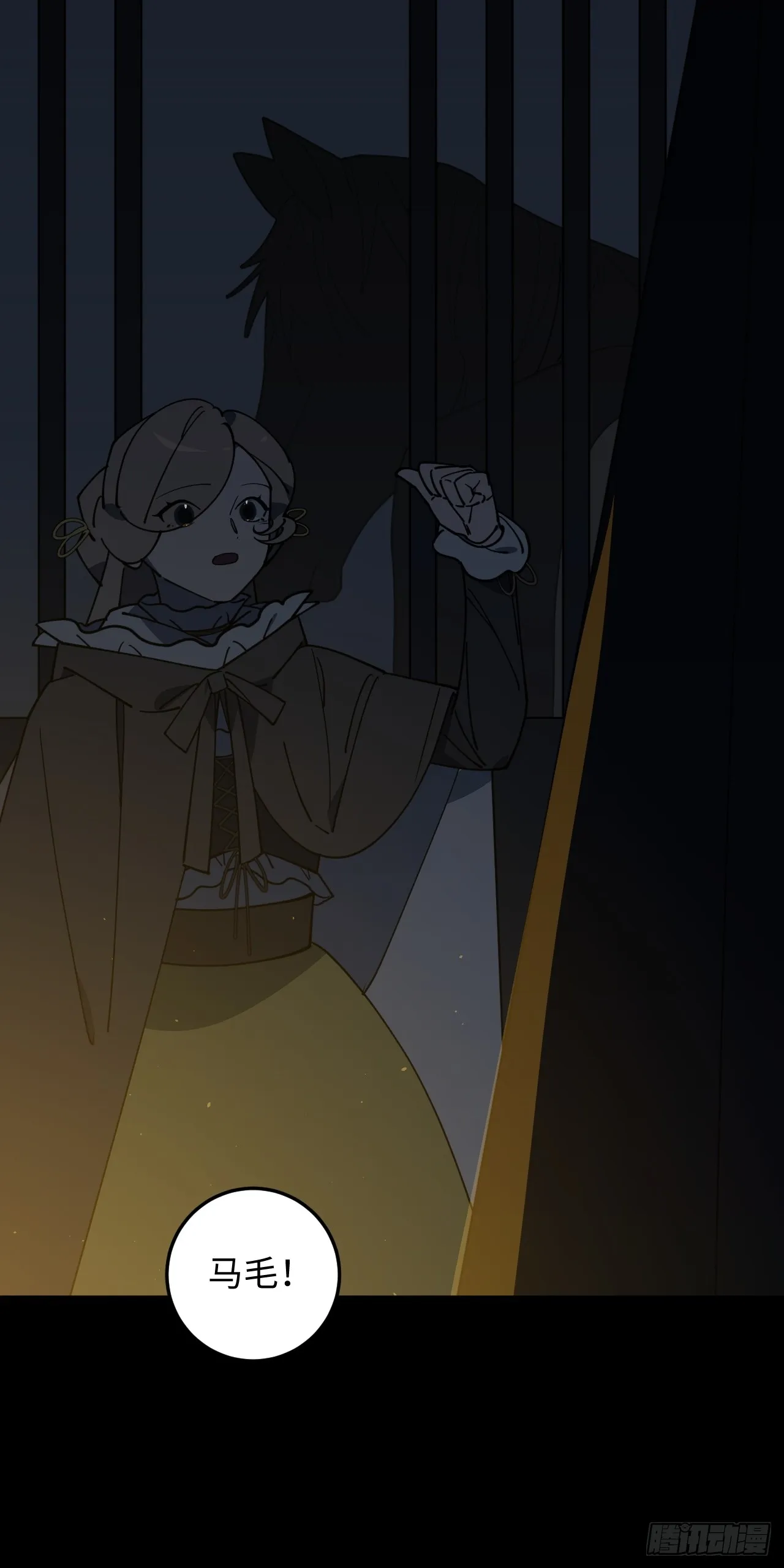 第13话16
