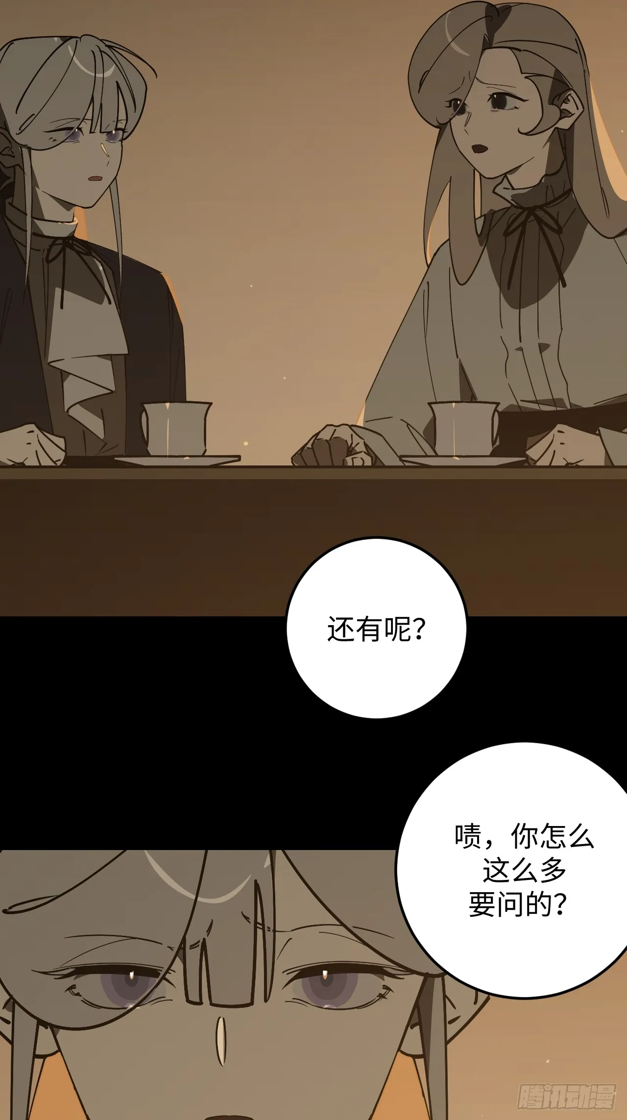 第30话19