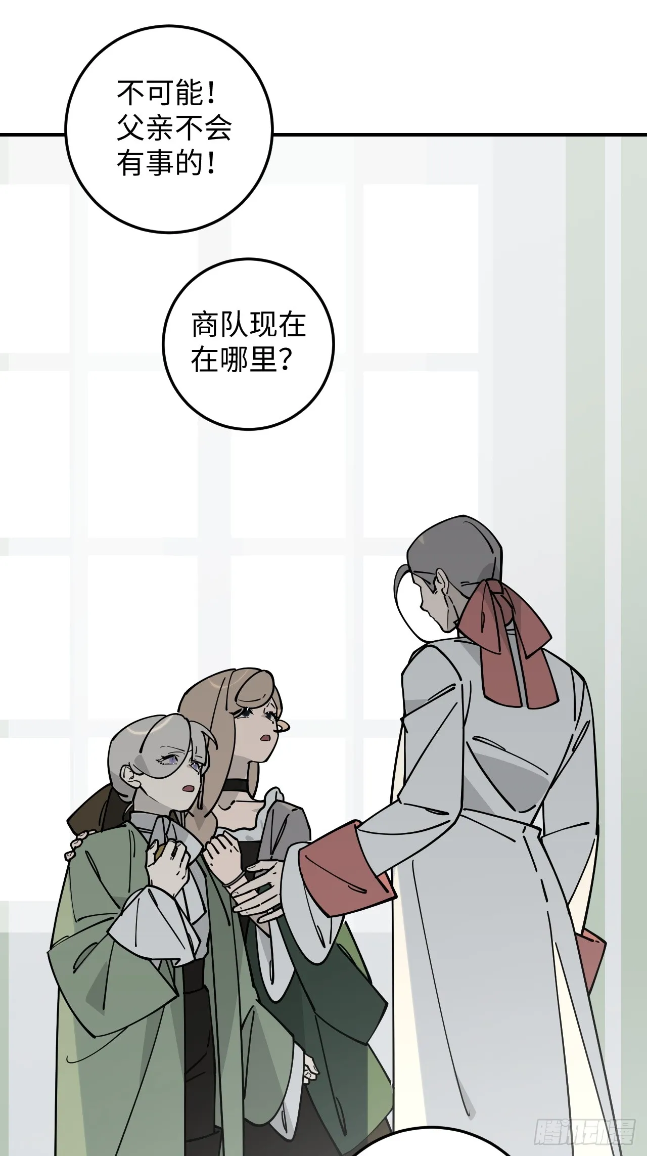 第21话30