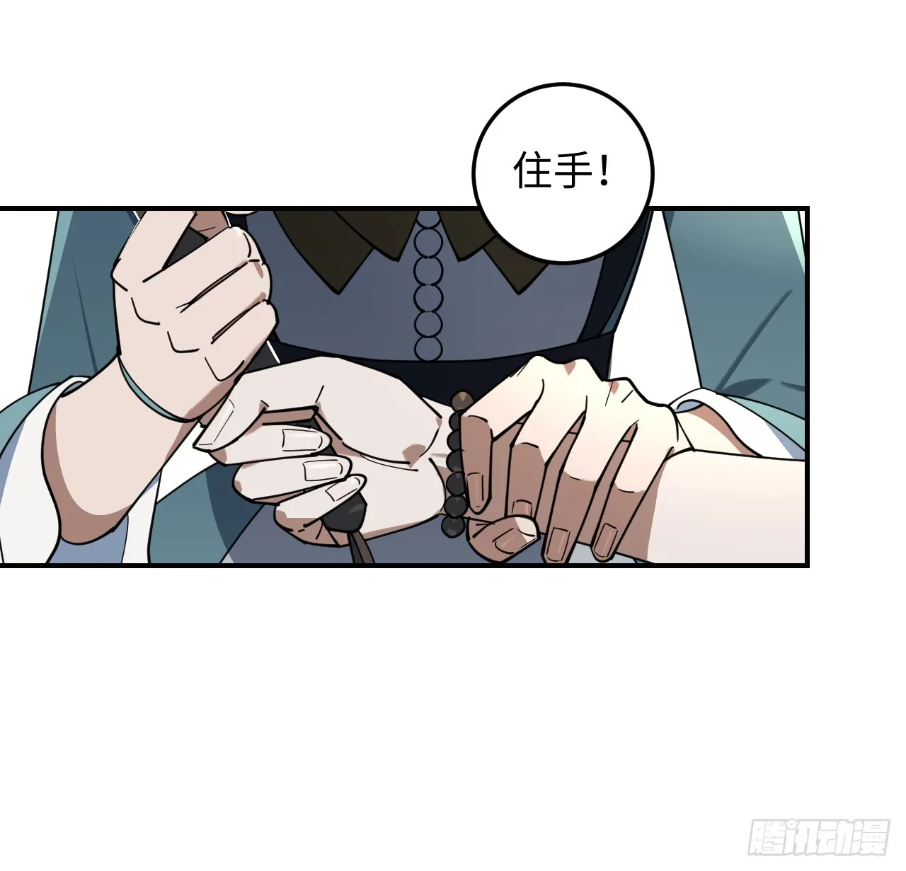 第10话1