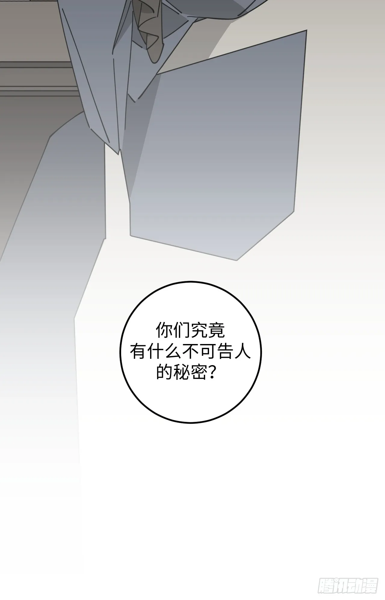 第14话22