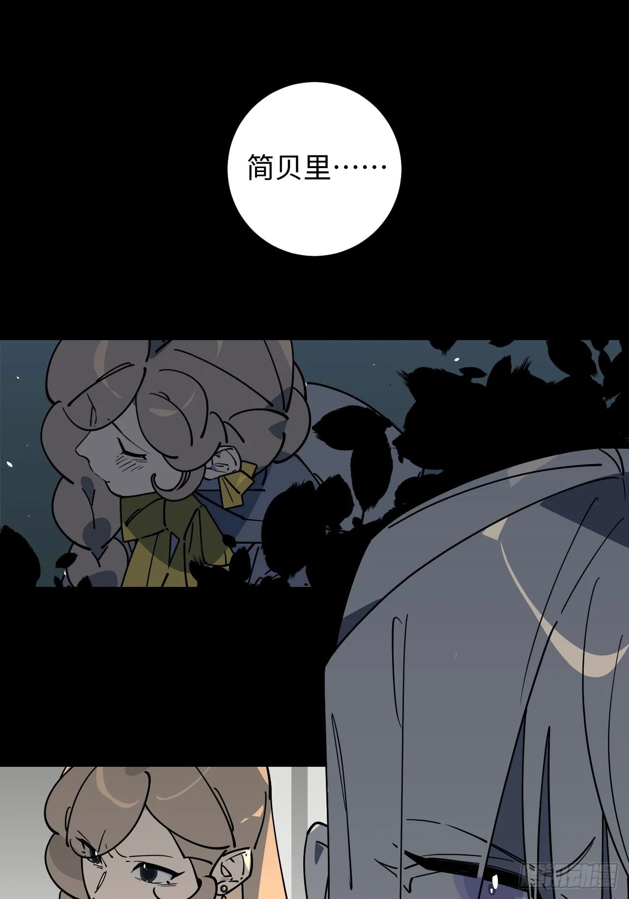 第17话22